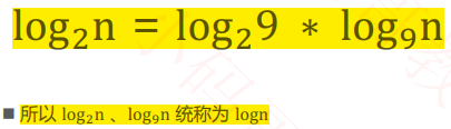 logn